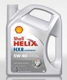 壳牌喜力HX8 5W-40